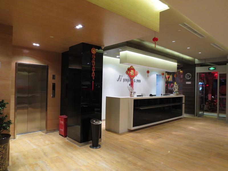 Jinjiang Inn Shangrao Zhongshan Road Exterior foto